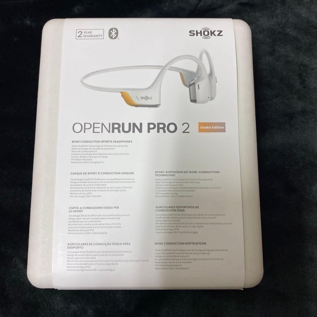 SHOKZ OPENRUN PRO 2 大迫傑モデル　骨伝導イヤホン