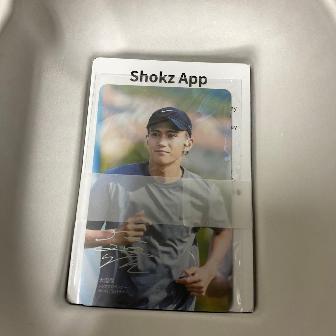 SHOKZ OPENRUN PRO 2 大迫傑モデル　骨伝導イヤホン