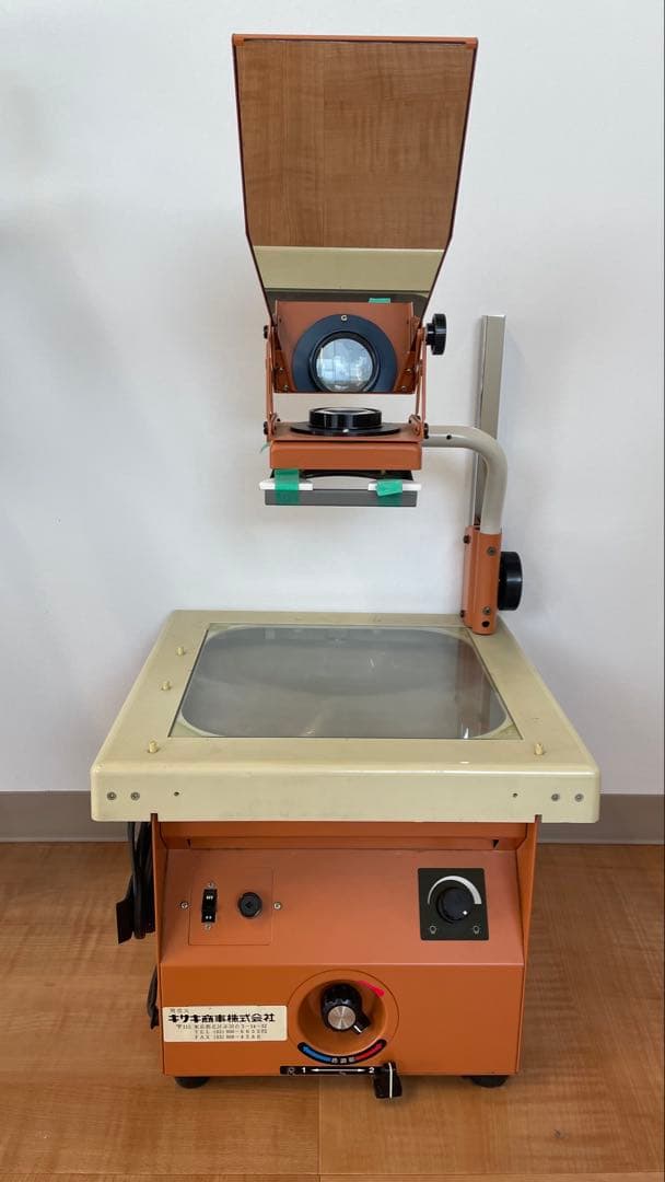 貴重 SUPERFAX OHP オーバーヘッドプロジェクター 部分拡大鏡付き
