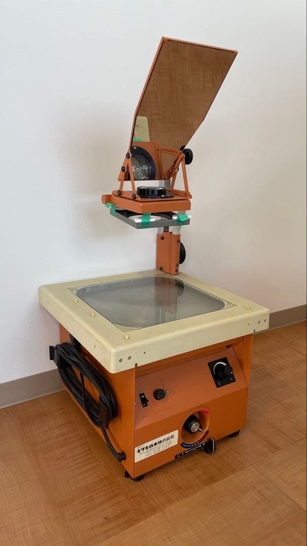 貴重 SUPERFAX OHP オーバーヘッドプロジェクター 部分拡大鏡付き