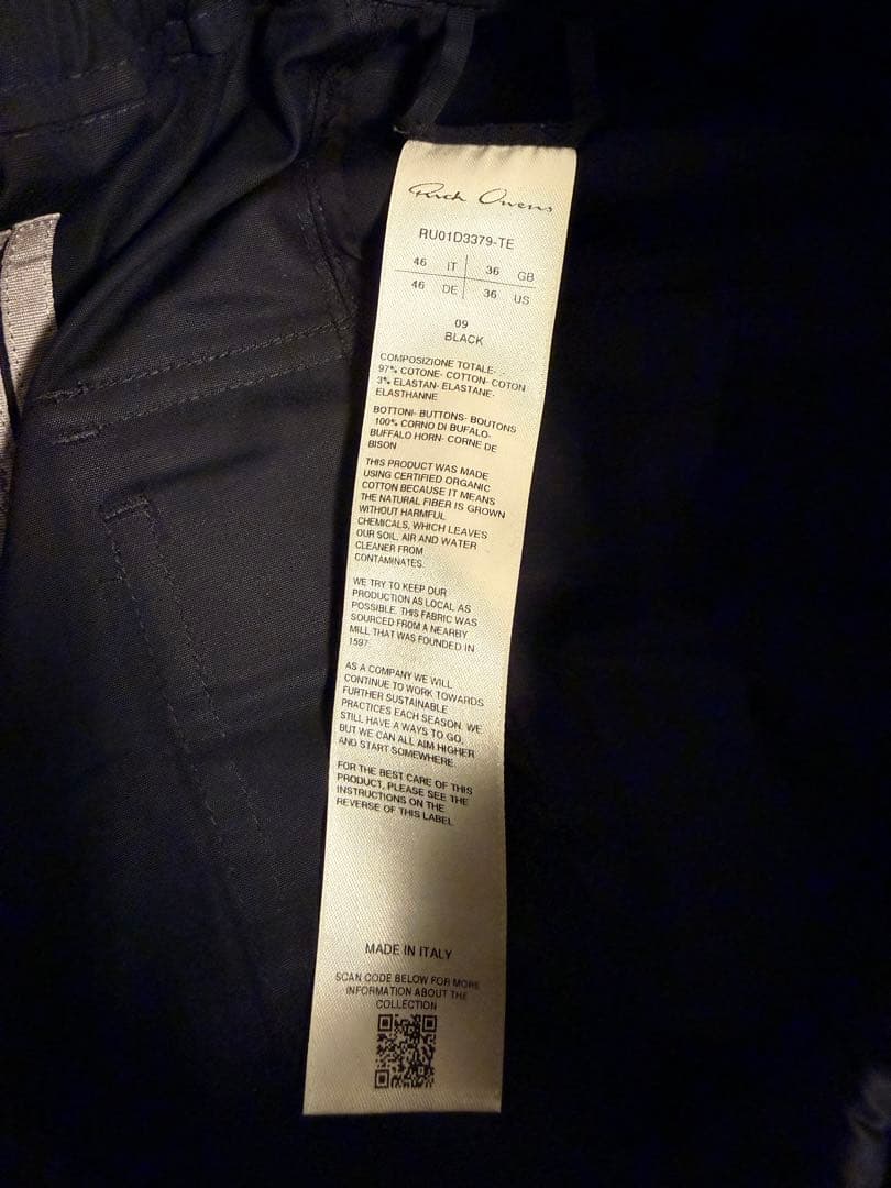 Rick Owens/24SS ドローストリングカーゴロング/TE素材/46