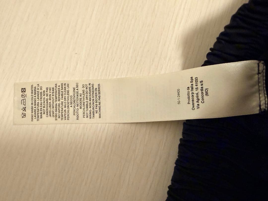 Rick Owens/24SS ドローストリングカーゴロング/TE素材/46