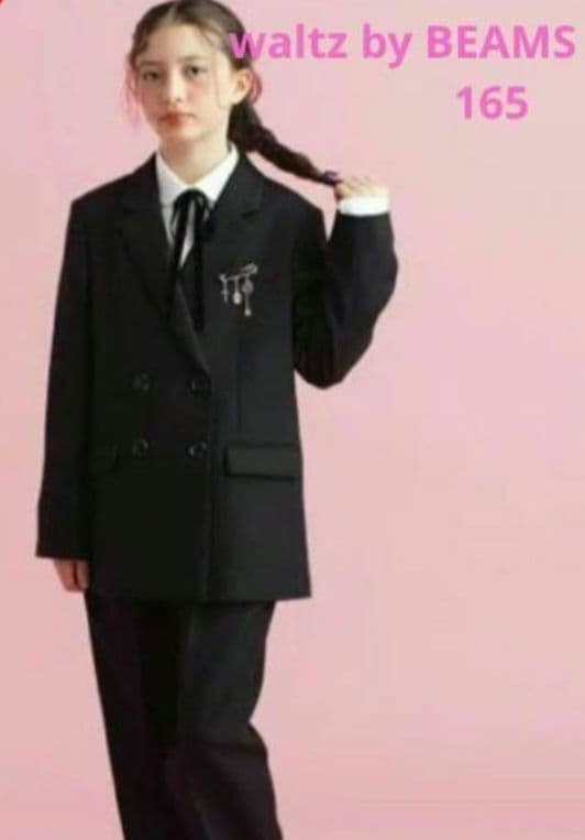 新品 ビームス 女の子 パンツスーツ
