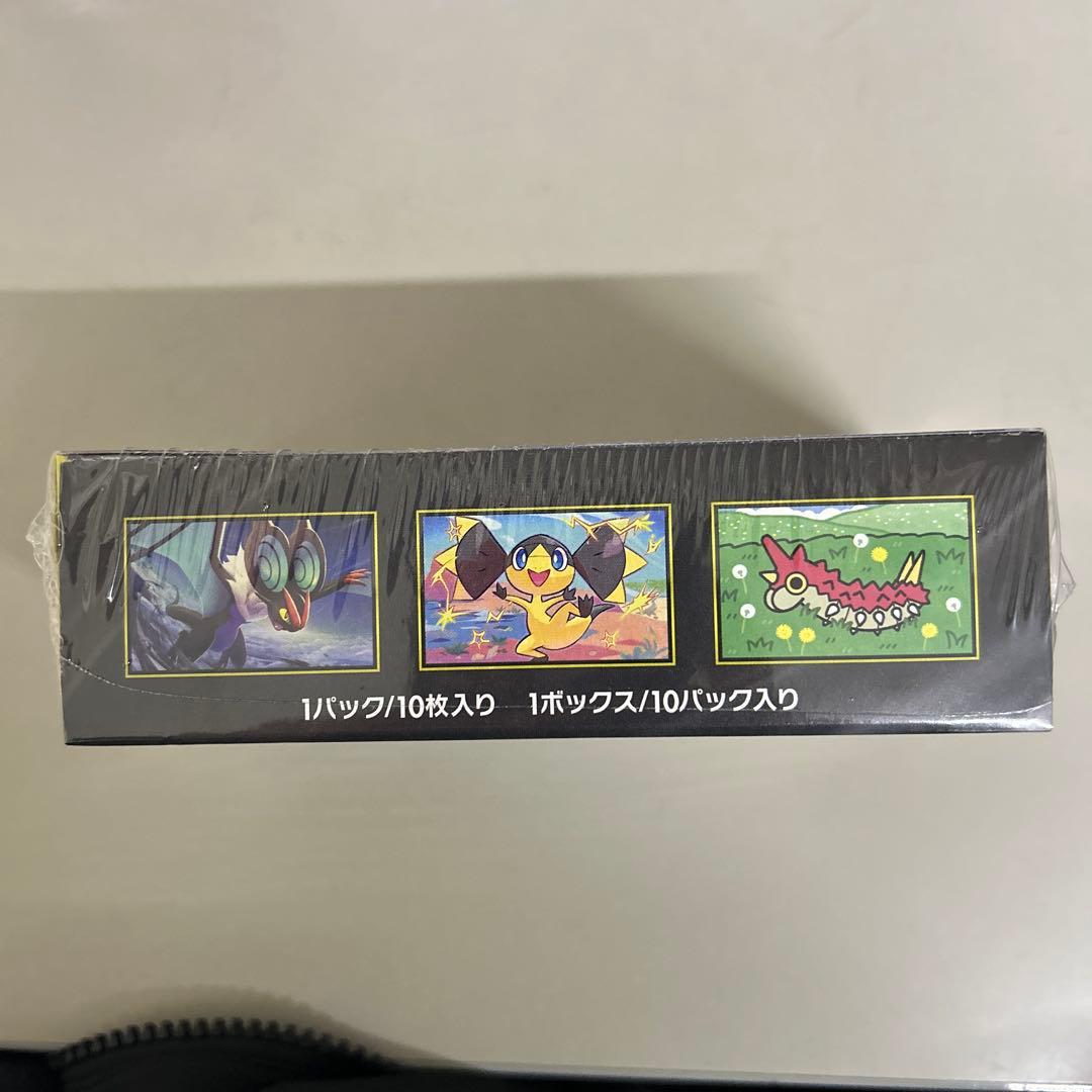 ポケモンカードゲーム MEGA ドリームex 10パック入り シュリンク付き