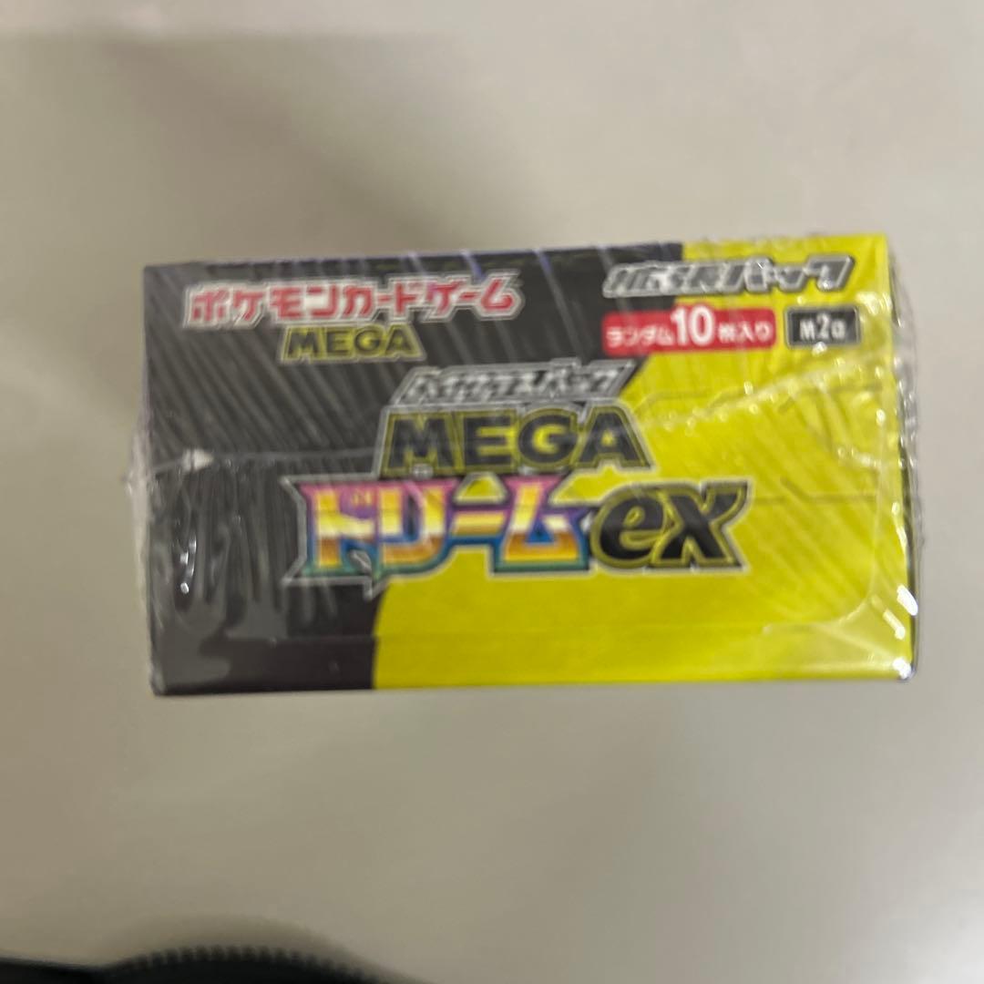 ポケモンカードゲーム MEGA ドリームex 10パック入り シュリンク付き