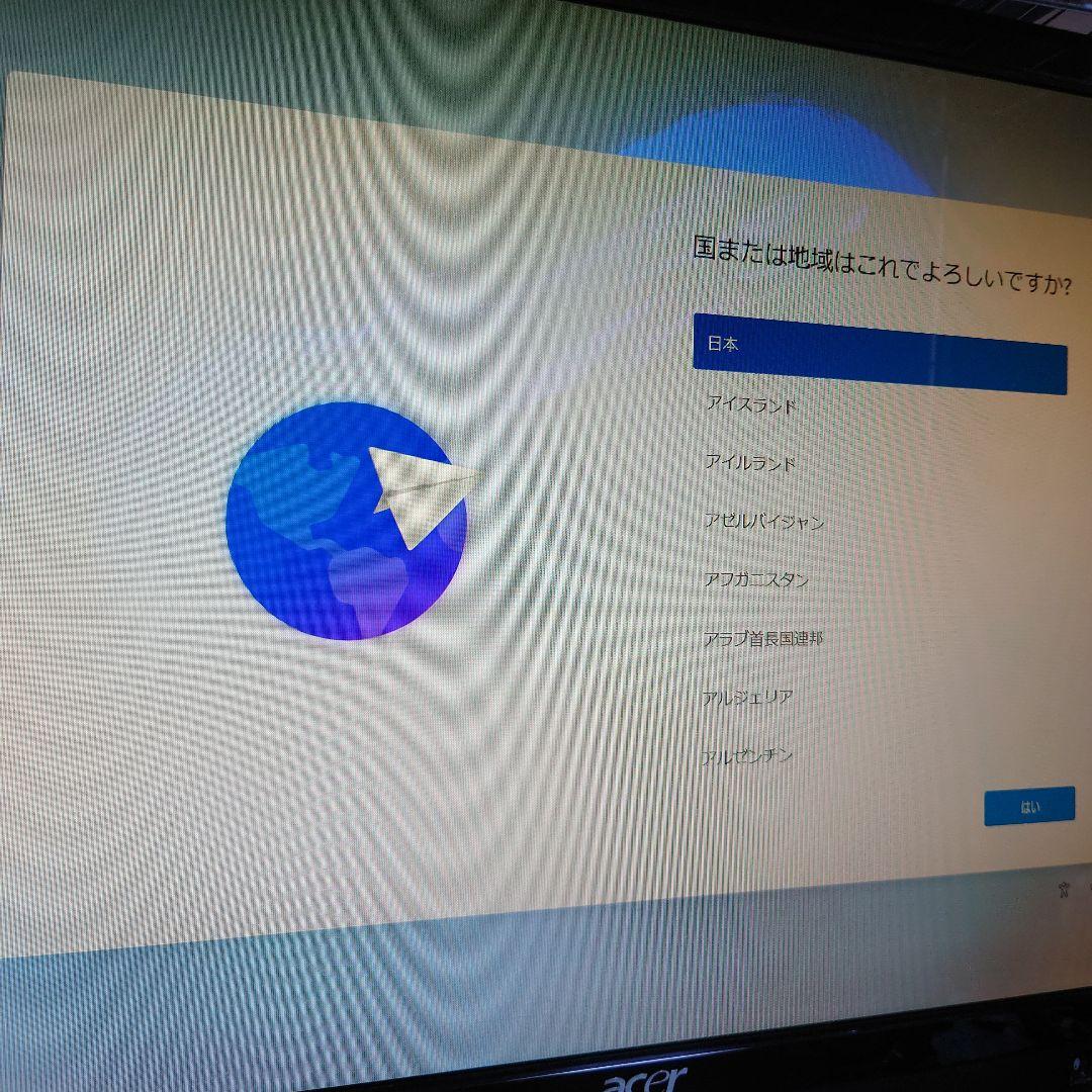 Windowsデスクトップ DELL OptiPlex7080D14U i5-10500T Win11Pro