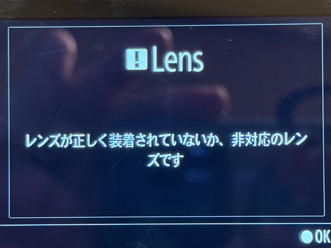 SONY e-mount ズームレンズ(SEL2870)