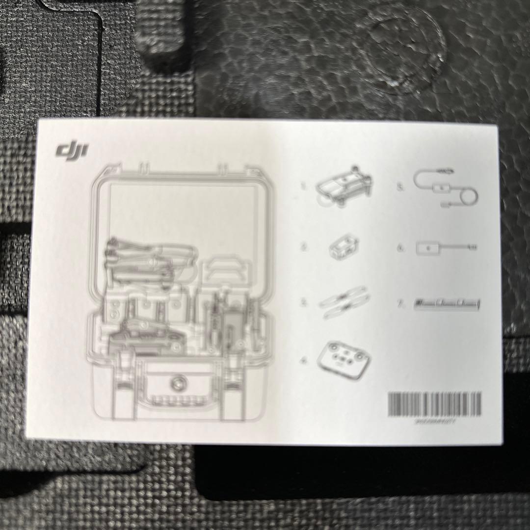 DJI ドローン保護ケース