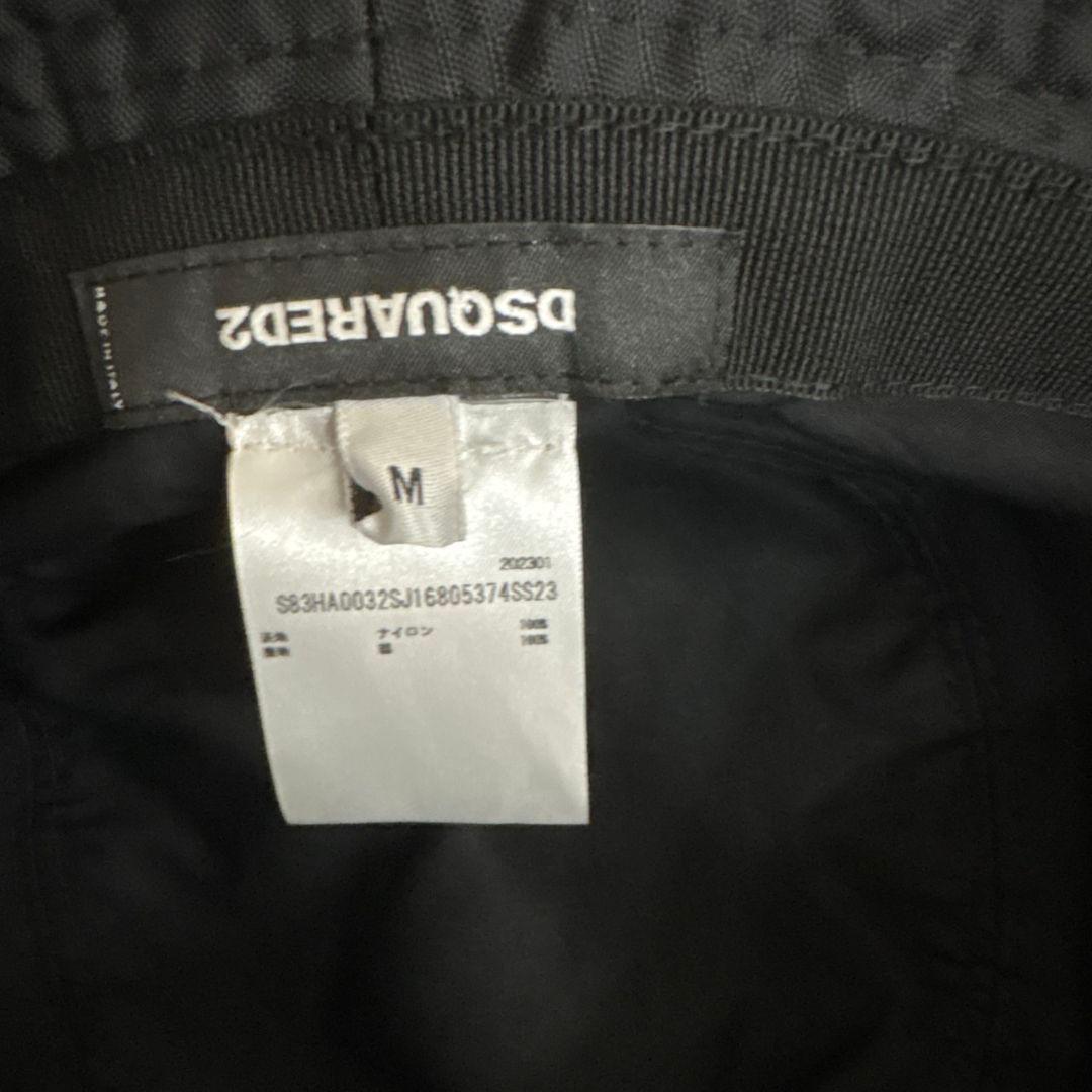 DSQUARED2 ナイロン　ロゴ　バケットハット