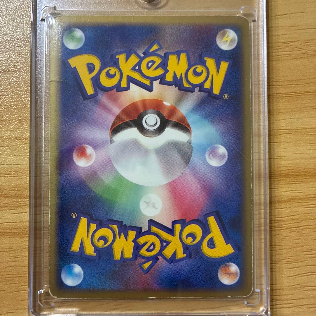 ラティアスex ギフトボックス 011/018