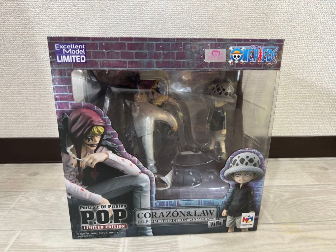 POP Limited Edition コラソン&ロー（再販）ワンピース