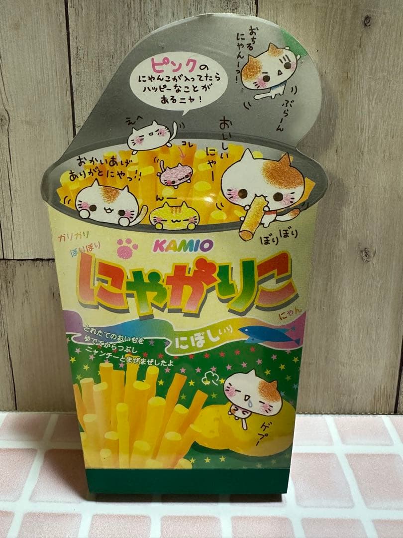 の*様 カミオジャパン　ダイカットパロディメモ4柄　にゃがりこ　未使用　平成レト