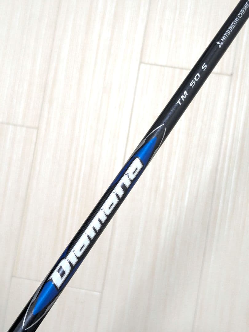 最終価格 レフティ テーラーメイド Qi35 MAX ドライバー 10.5° 左