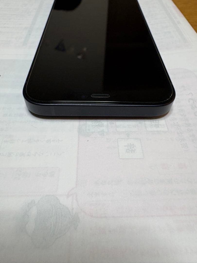 Apple iPhone12 128gb ブラック SIMフリー