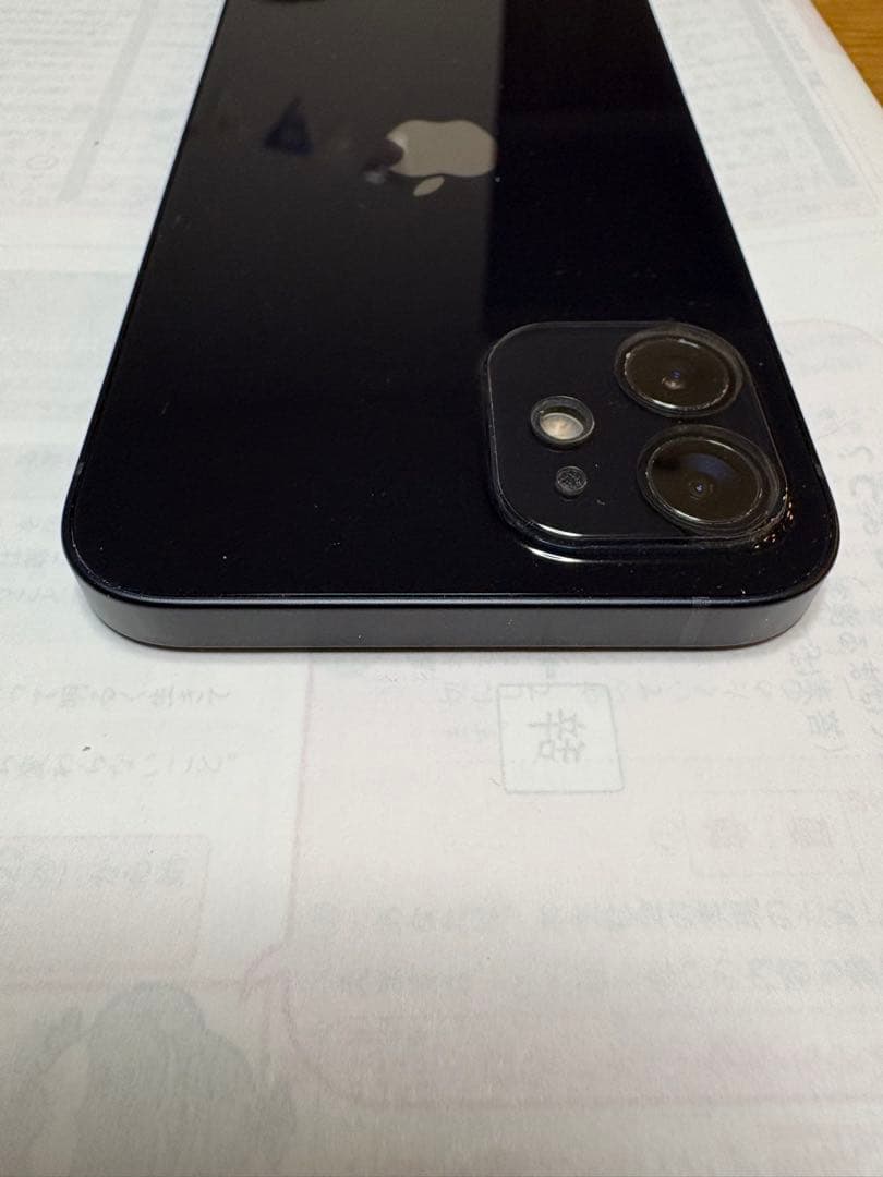 Apple iPhone12 128gb ブラック SIMフリー