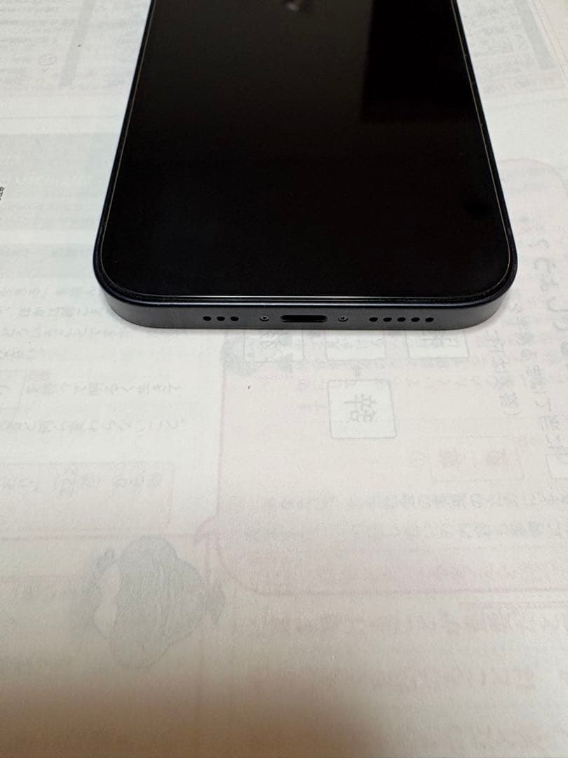 Apple iPhone12 128gb ブラック SIMフリー