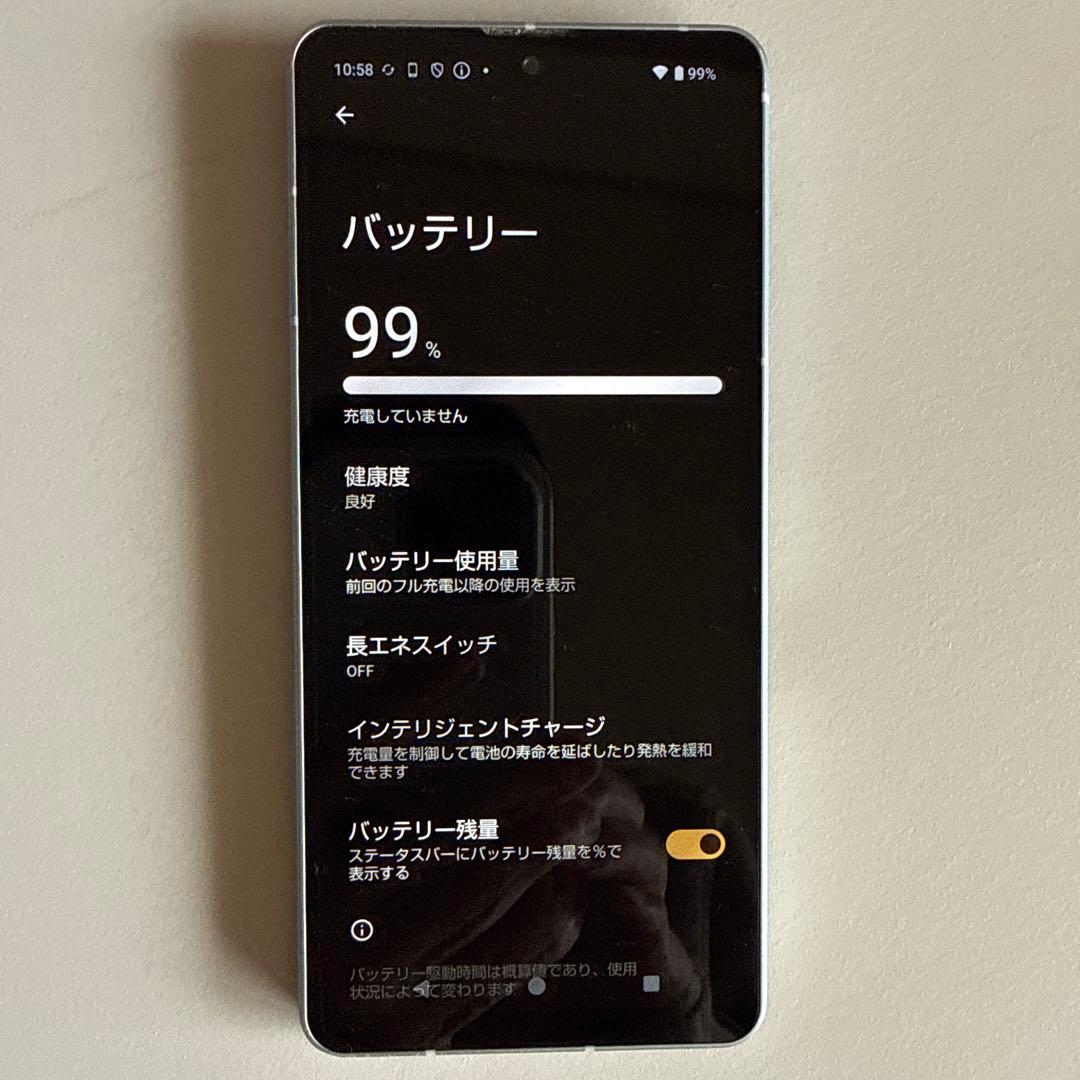 AQUOS sense7 sh-53c　ドコモスマートフォン本体　水色