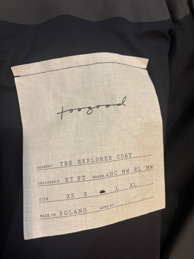 ジャケット・アウター toogood explorer coat M
