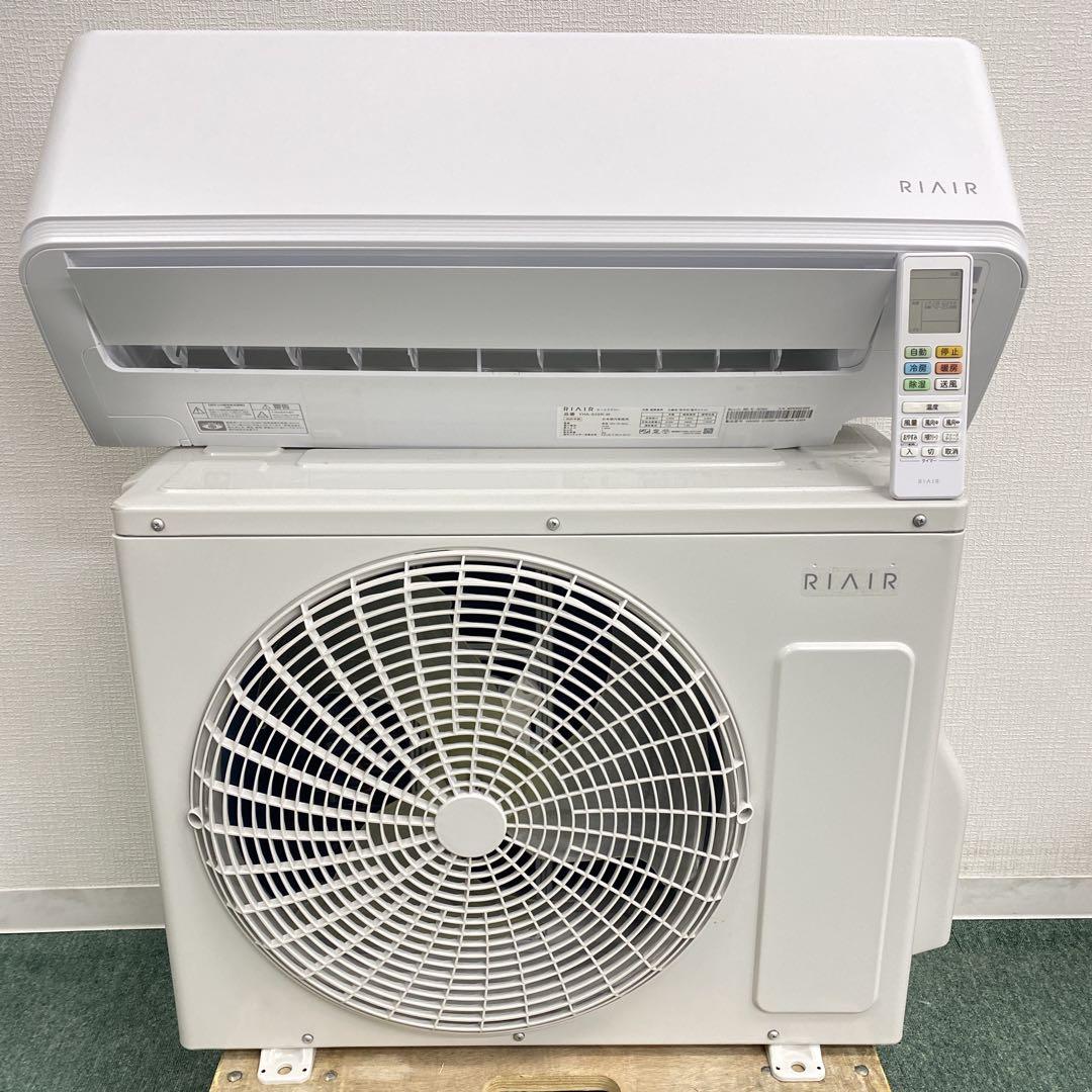 送料無料＊エアコン YAMADA ヤマダ 2025年製 8畳用＊大阪 AS736