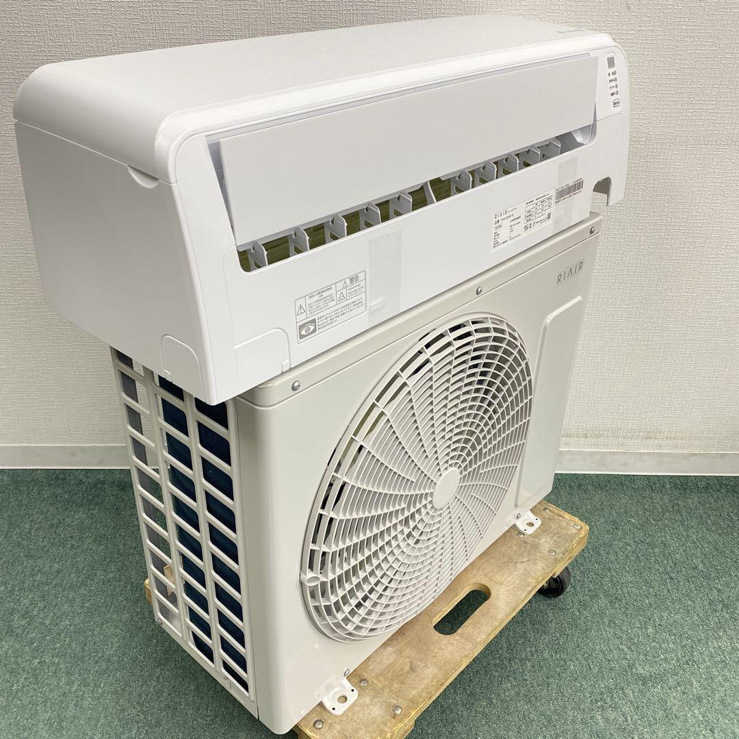 送料無料＊エアコン YAMADA ヤマダ 2025年製 8畳用＊大阪 AS736