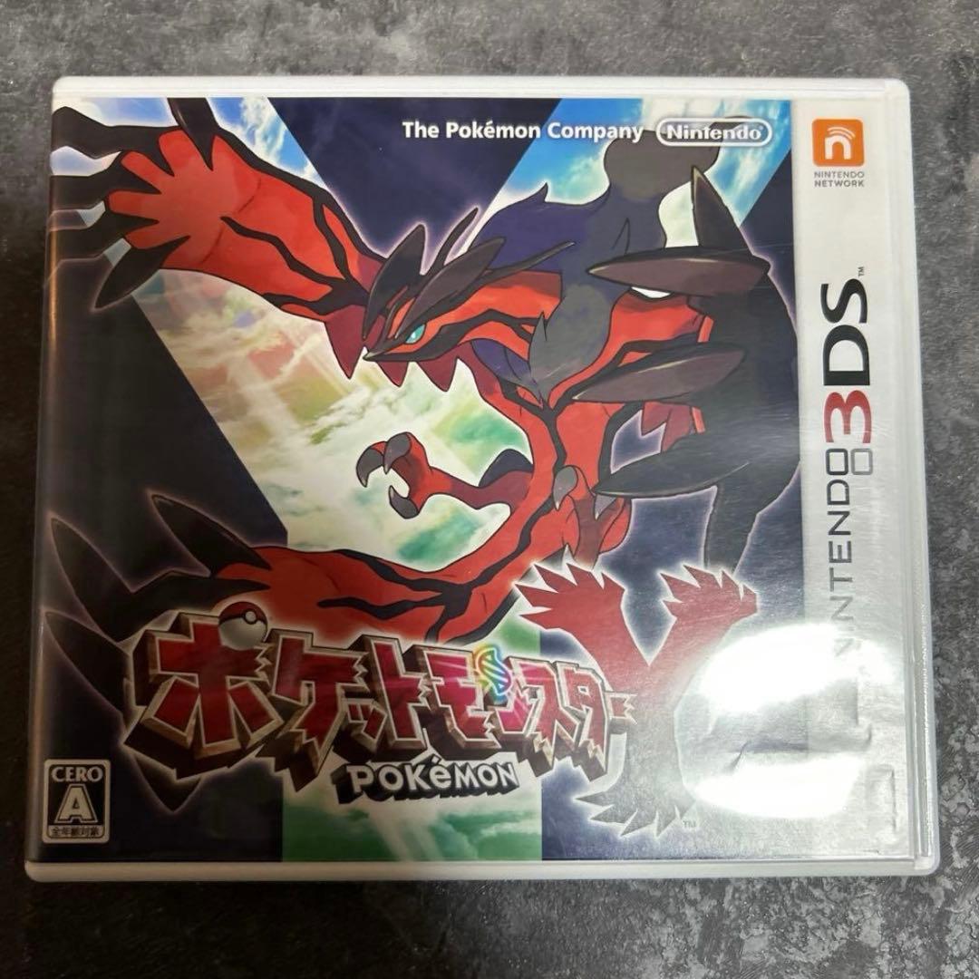 3DS中古ソフトポケモンX Y オメガルビー アルファサファイア 宮本ヒル