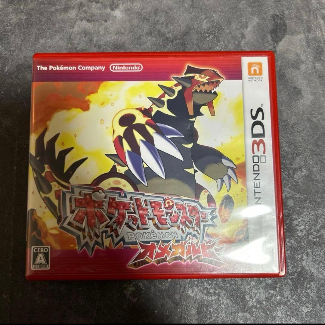 3DS中古ソフトポケモンX Y オメガルビー アルファサファイア 宮本ヒル