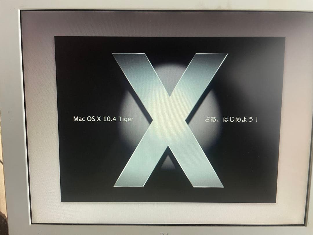 Apple iMac G4 M6498 大福