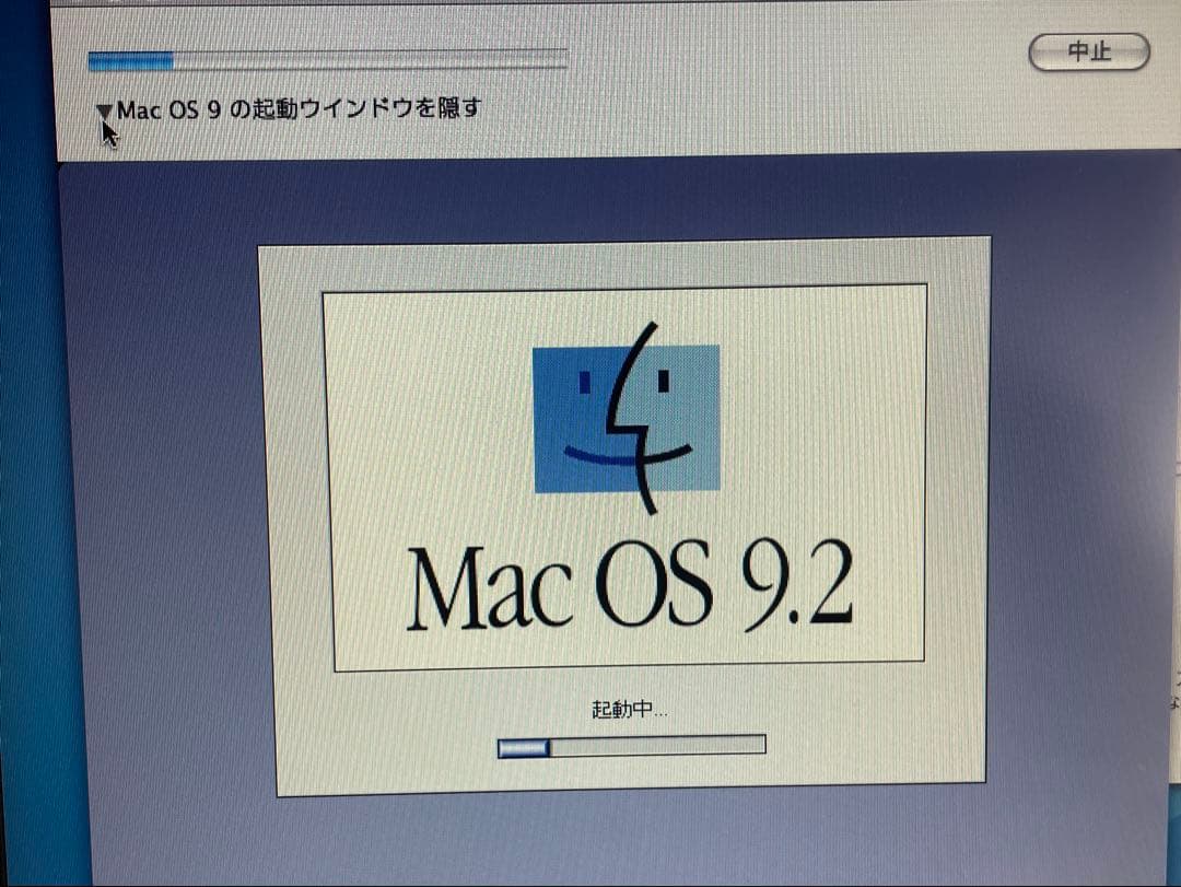 Apple iMac G4 M6498 大福