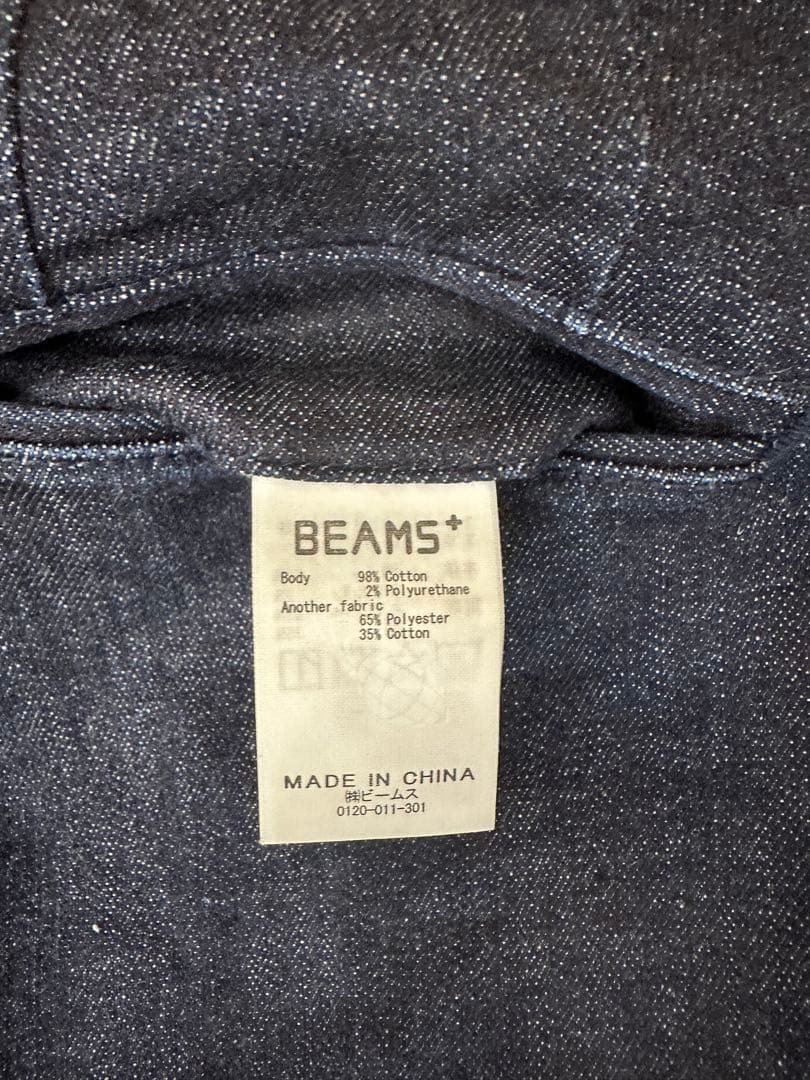 BEAMS PLUS ビームス プラス　2 Pleats denim ①