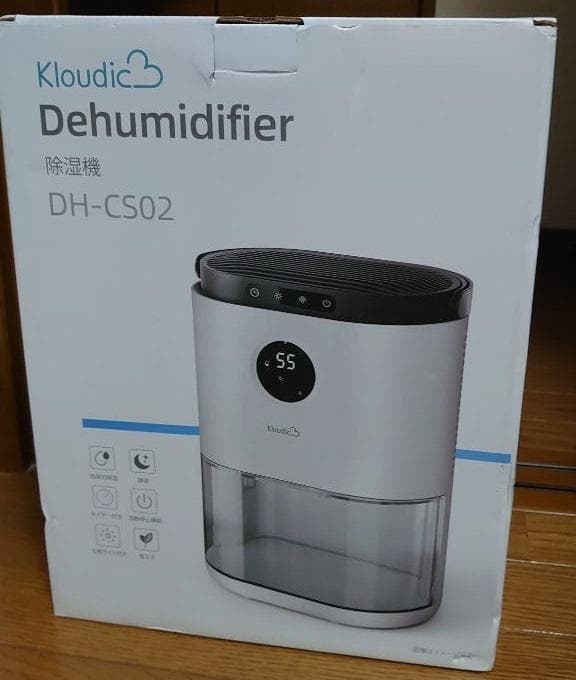 *2.3L大容量★ 除湿器 超強力 ワンタッチ タイマー LED 結露防止機能