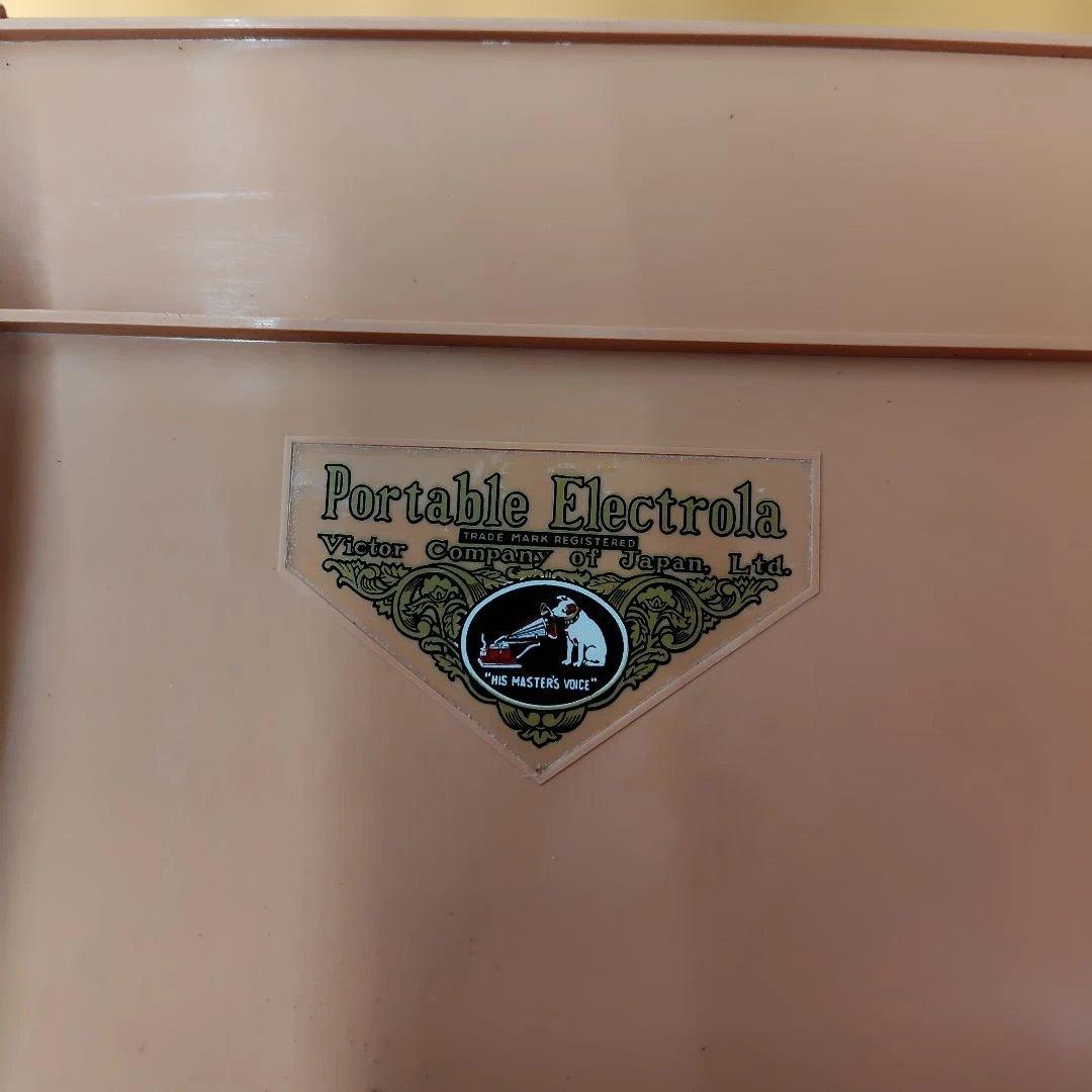 VICTOR オレンジ クラッチバッグ　ジャンク