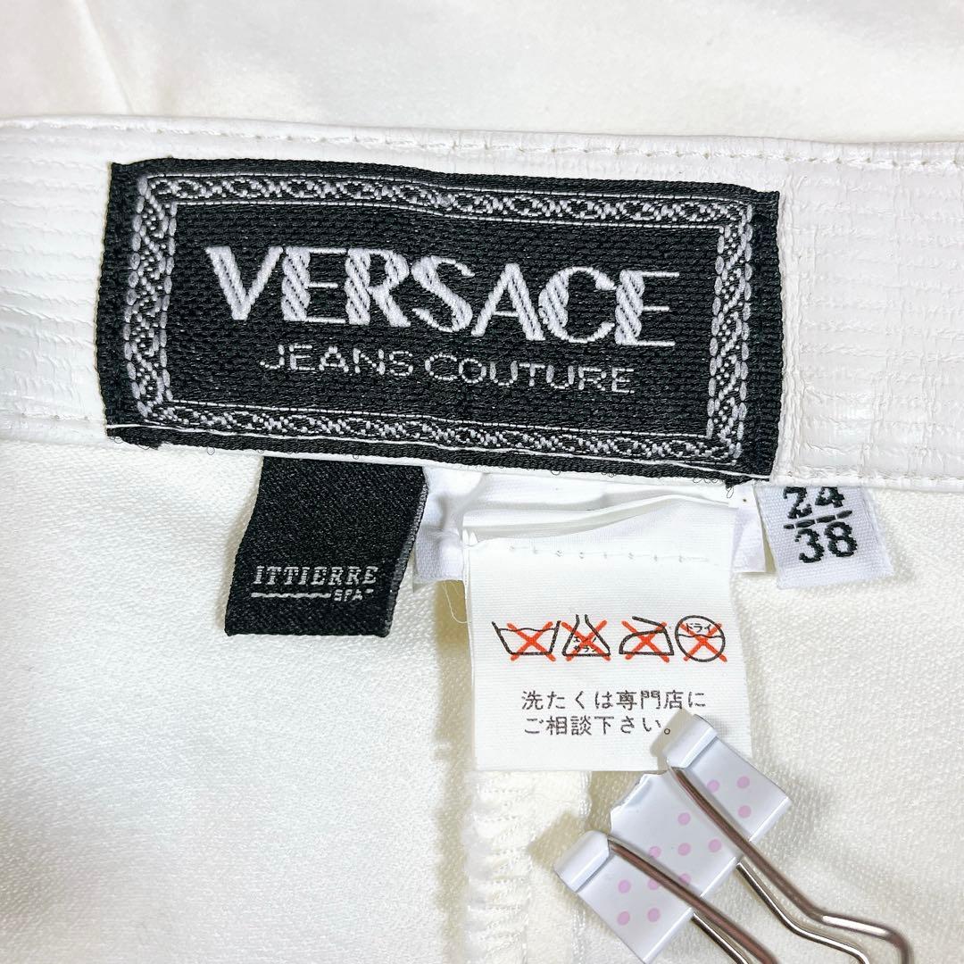 [VERSACE] ヴェルサーチェ イタリア製 ショートパンツ ホワイト 38
