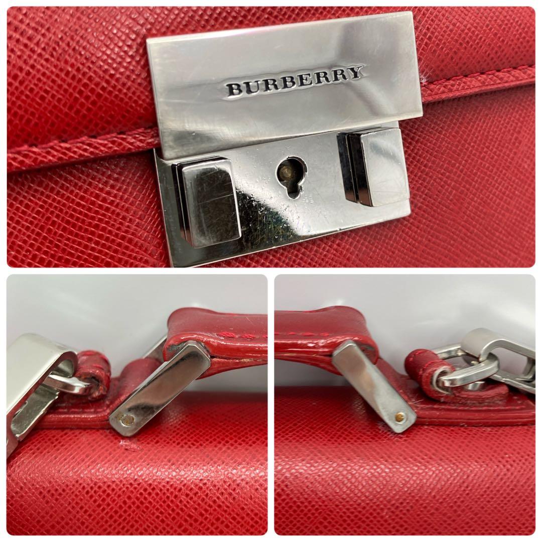 【希少】BURBERRY レザー 2way ロゴ金具 ビジネスバッグ