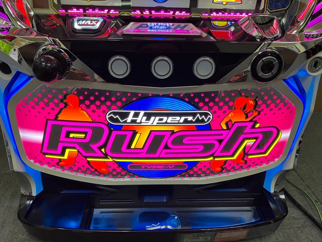 パチスロ実機 Ｓ ハイパーラッシュ 不要機付 ⭕️送料無料⭕️