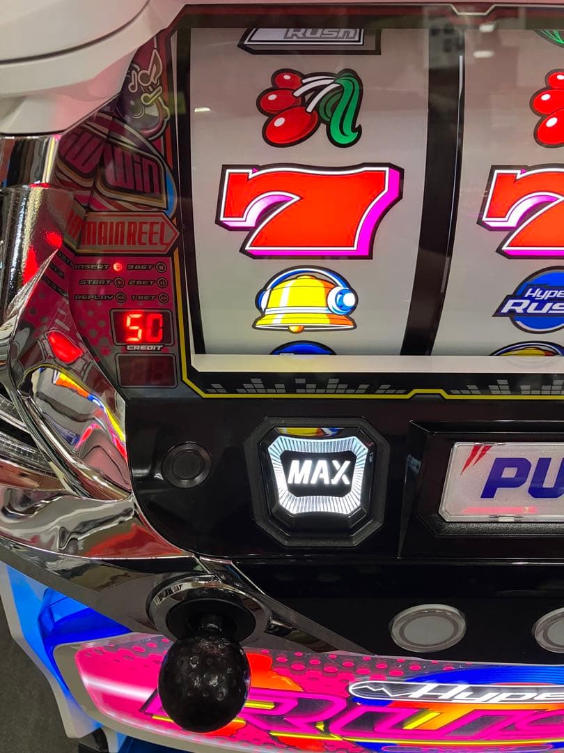 パチスロ実機 Ｓ ハイパーラッシュ 不要機付 ⭕️送料無料⭕️