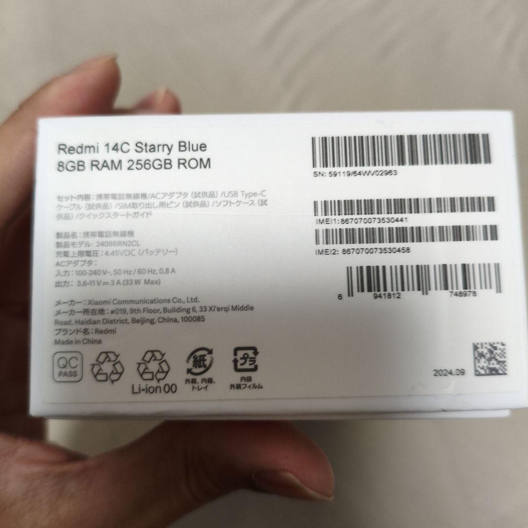 Redmi 14C 16GB RAM 256GB ジャンク品