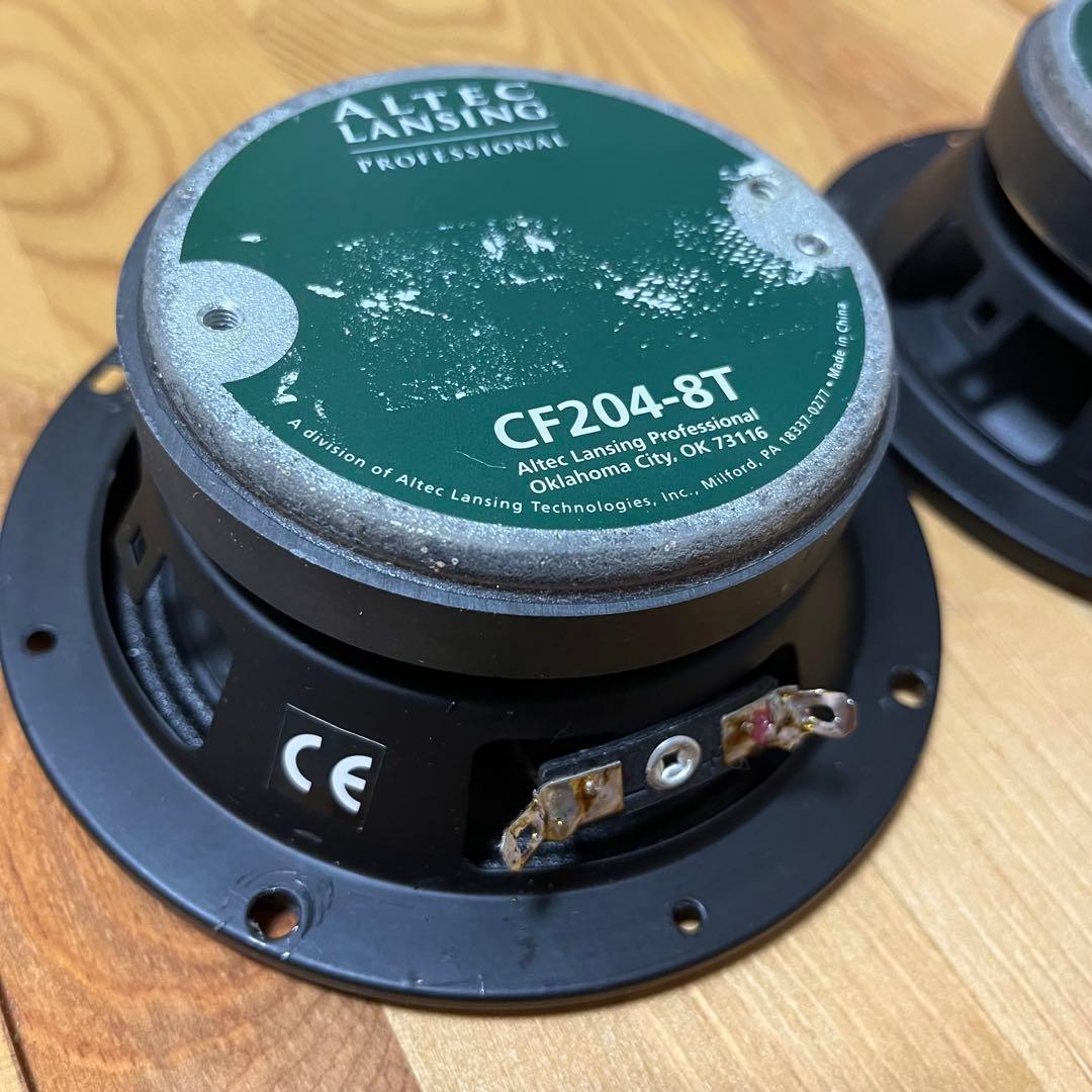 Altec CF204-8T(8A相当) ペア