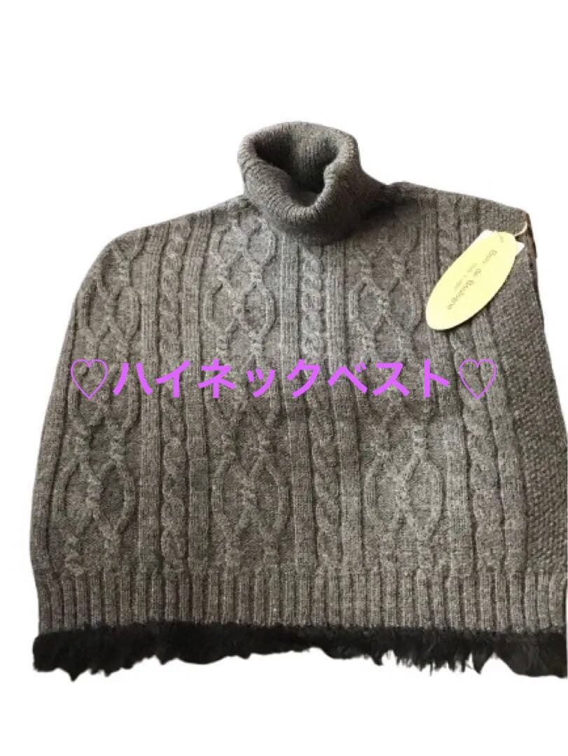 【新品未使用タグ付】masaki kyoko・佐藤繊維・3品セット