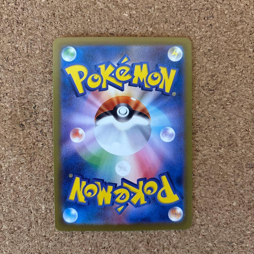 ポケモンカード　ニンフィアex