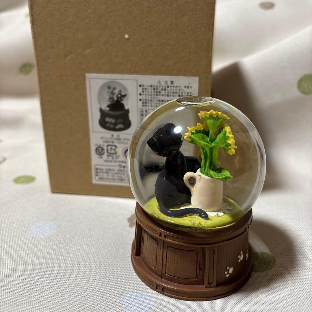 魔女の宅急便　スノードーム