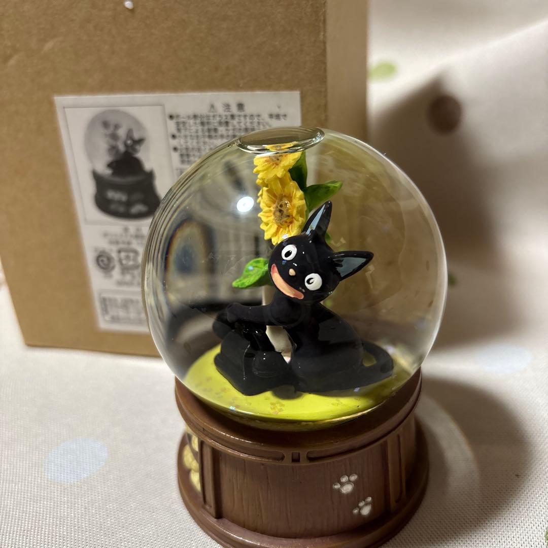 魔女の宅急便　スノードーム