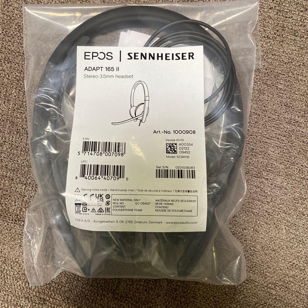 新品　未使用品！EPOS | SENNHEISER ADAPT 165 II