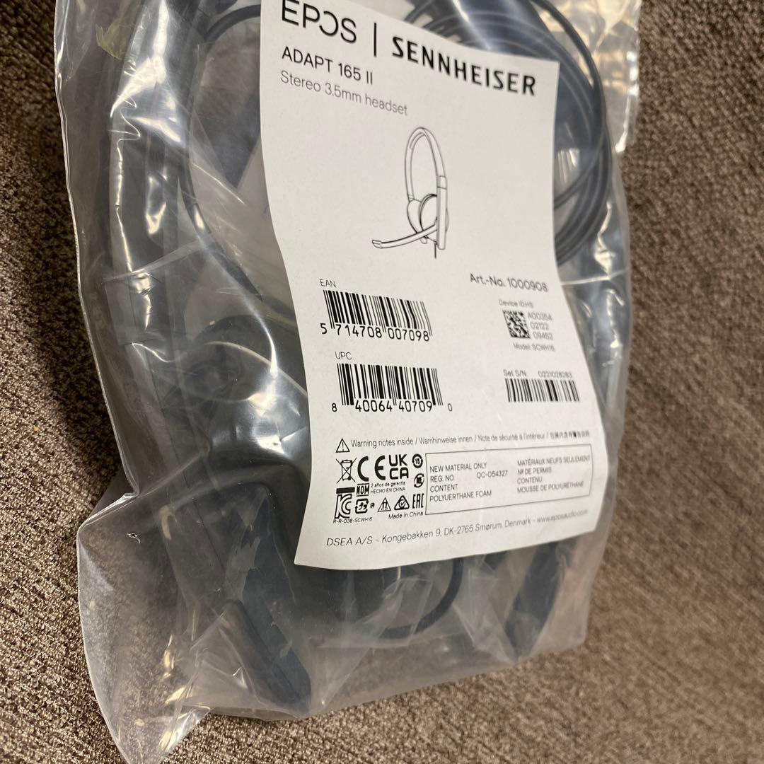 新品　未使用品！EPOS | SENNHEISER ADAPT 165 II