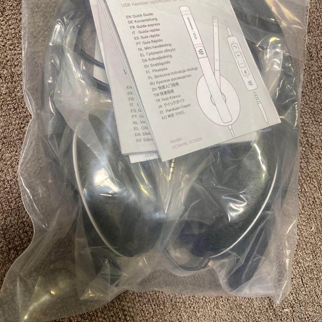 新品　未使用品！EPOS | SENNHEISER ADAPT 165 II