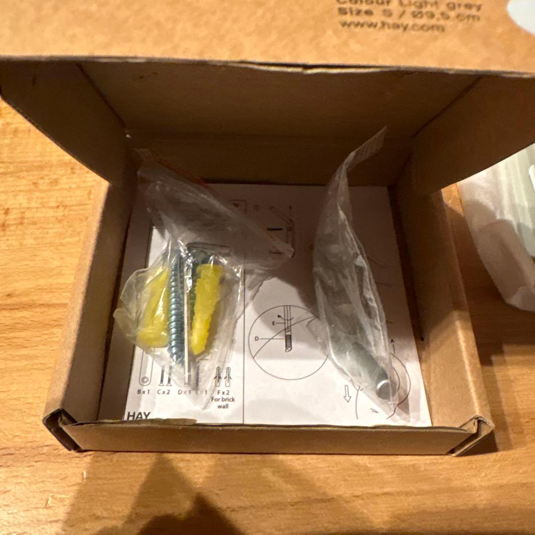 HAY GYM HOOK Sサイズ　ライトグレー