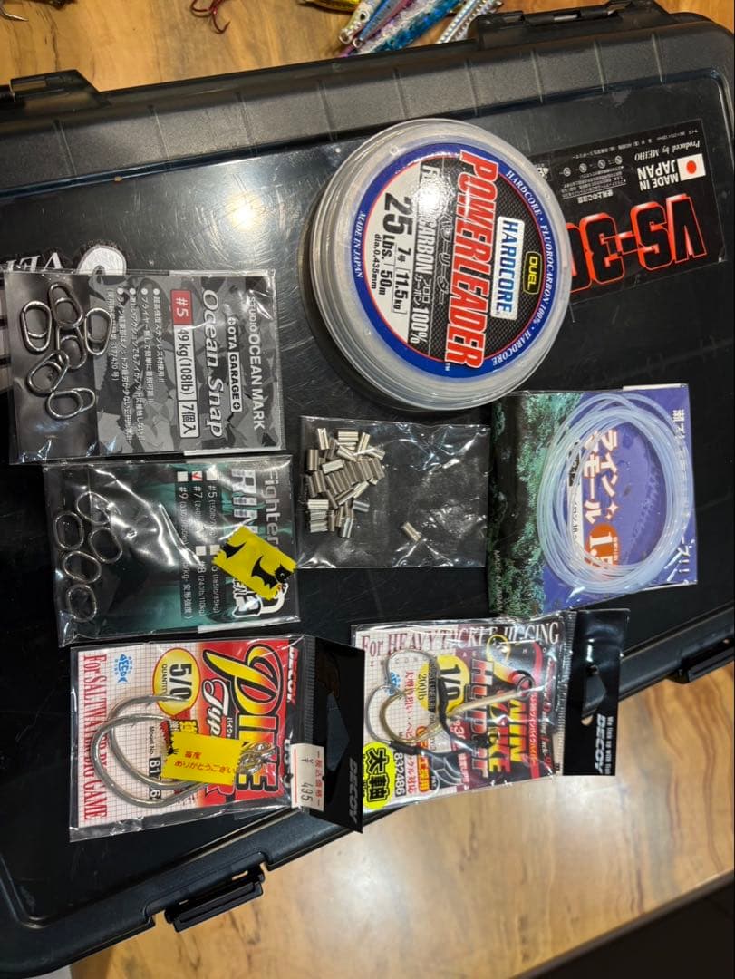 【Maria 】青物プラグ ラピード、ボア、ローデッドなど【カルティバ】撃投ジグ