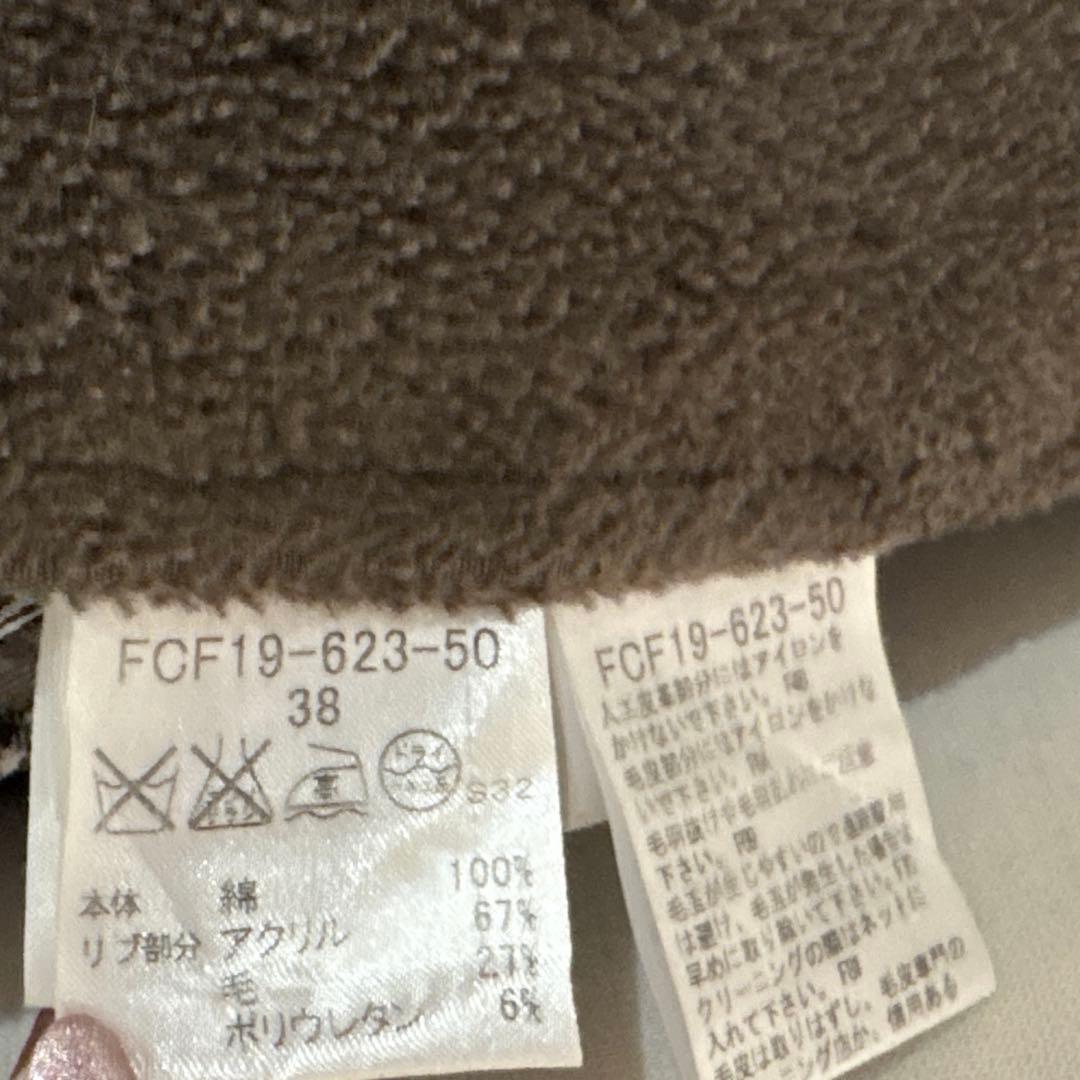 美品✨バーバリー　ブルゾン　パーカー　リアルファー　2way ジップ　y2k