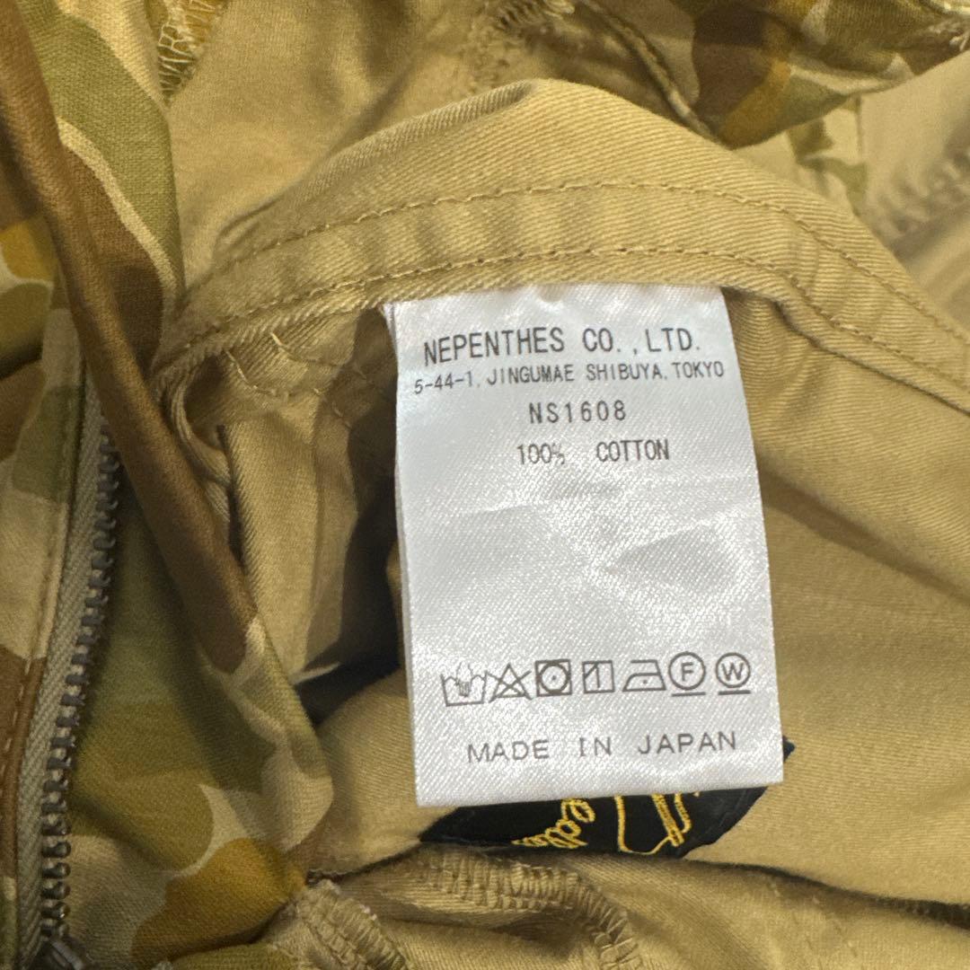 Needles✖️FREAK’S STOREカモフラージュカーゴパンツ XS