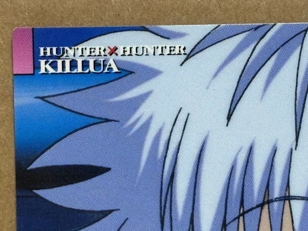 HUNTER×HUNTER カードダスマスターズ/No.16 キルア