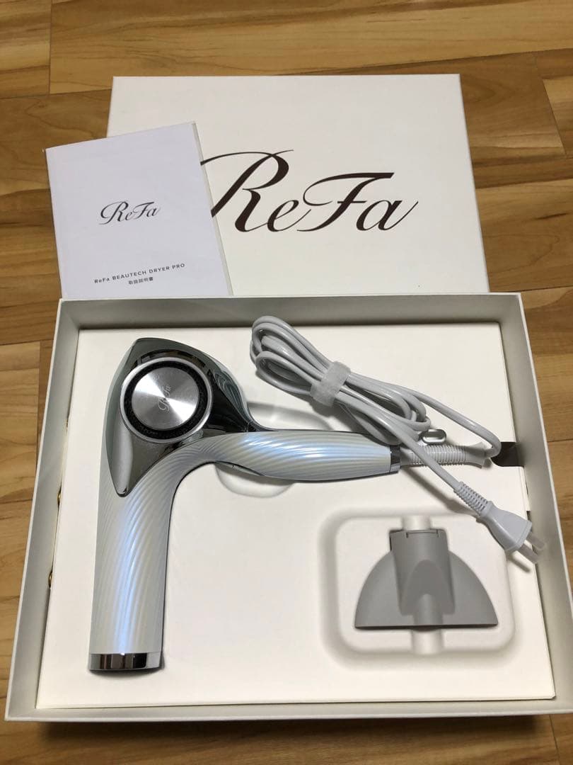 ReFa リファ　ビューテックドライヤープロ　リファドライヤー